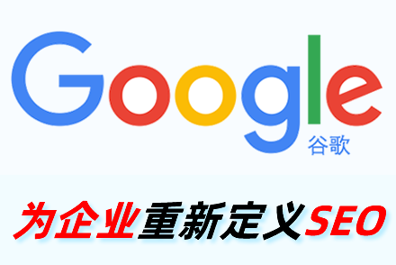 溧阳整站优化